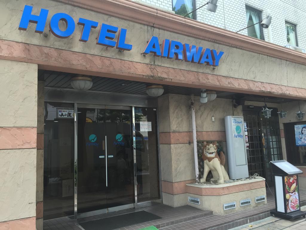 ホテルAirway 那覇市 エクステリア 写真